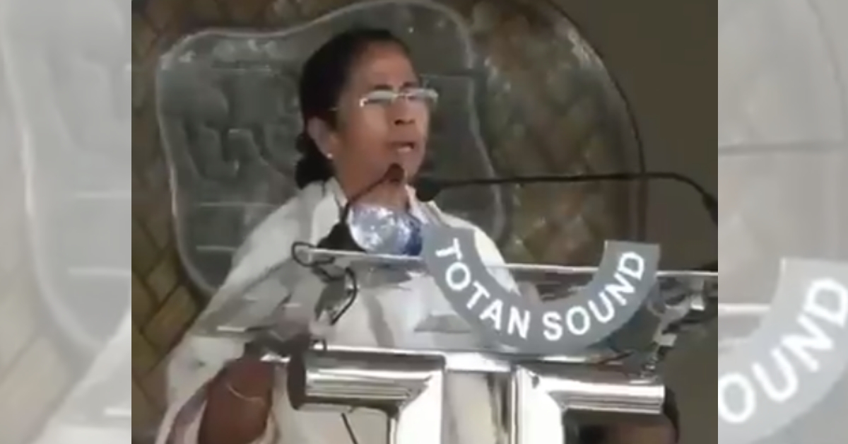 Mamata Banerjee's speech clipped to portray her as religiously biased towards Muslims - Alt News