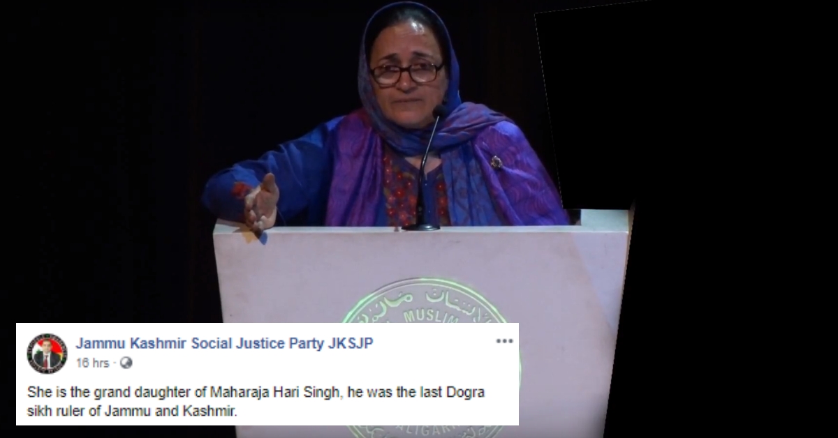 Video of speech delivered by Kashmir University professor shared as Maharaja Hari Singh's granddaughter - Alt News