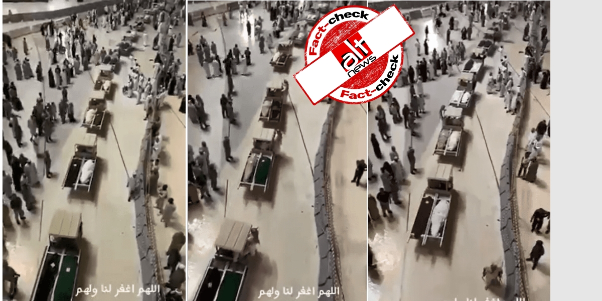 Old video of dead bodies in Mecca during Hajj shared as coronavirus victims - Alt News
