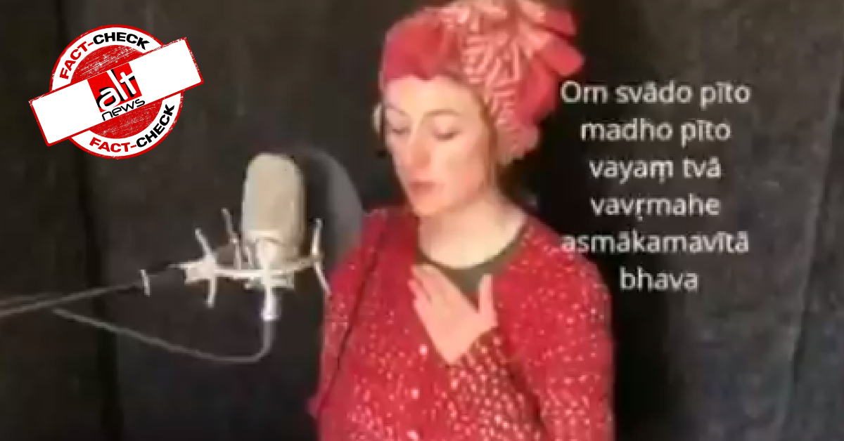 No, this woman is not a radio host broadcasting Sanskrit verses in Spain every morning - Alt News