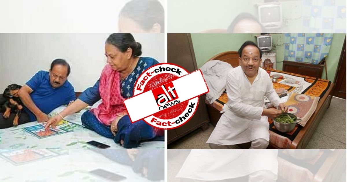 Old images shared to portray health minister Dr Vardhan apathetic about coronavirus pandemic - Alt News