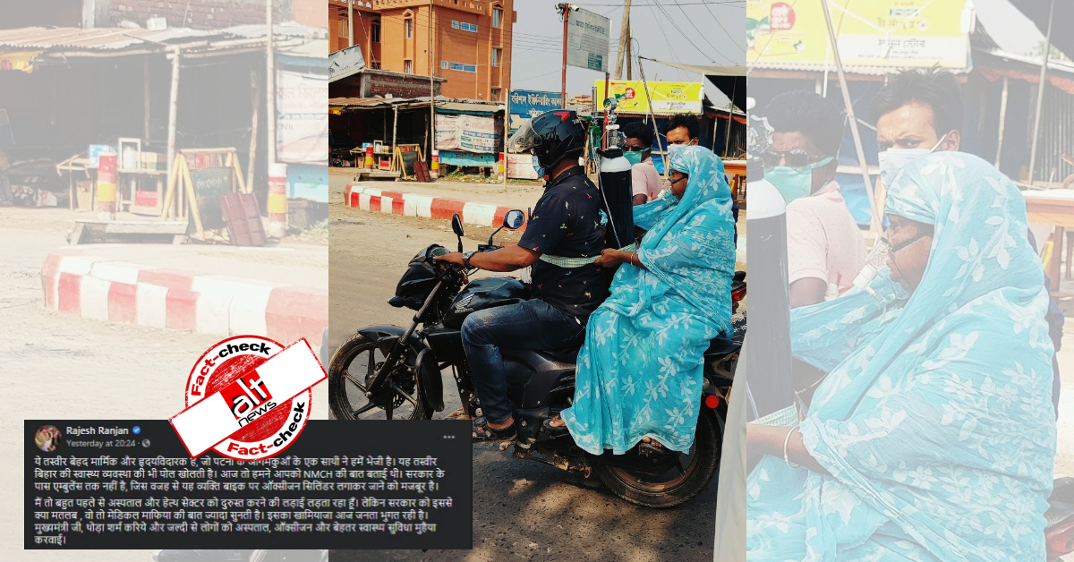 Photo of COVID patient with oxygen cylinder on bike is from Bangladesh - Alt News