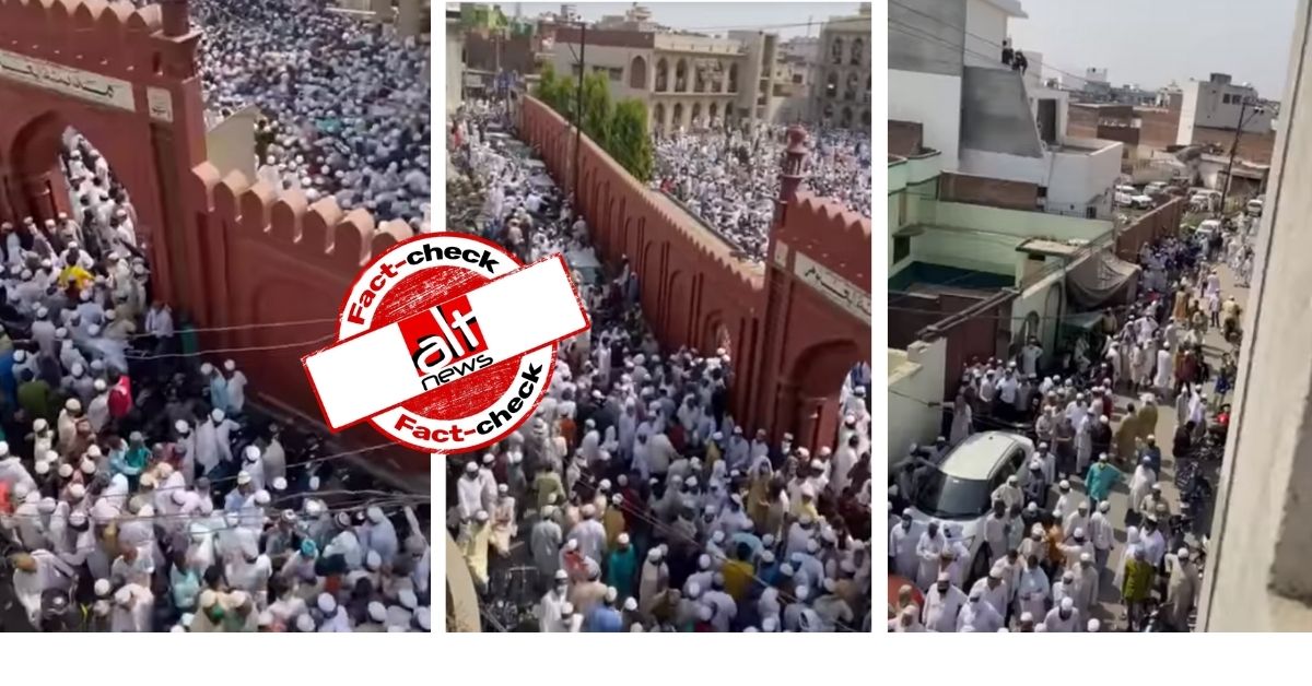 Video of large funeral procession at UP madrasa shared as Iftar gathering in Hyderabad - Alt News