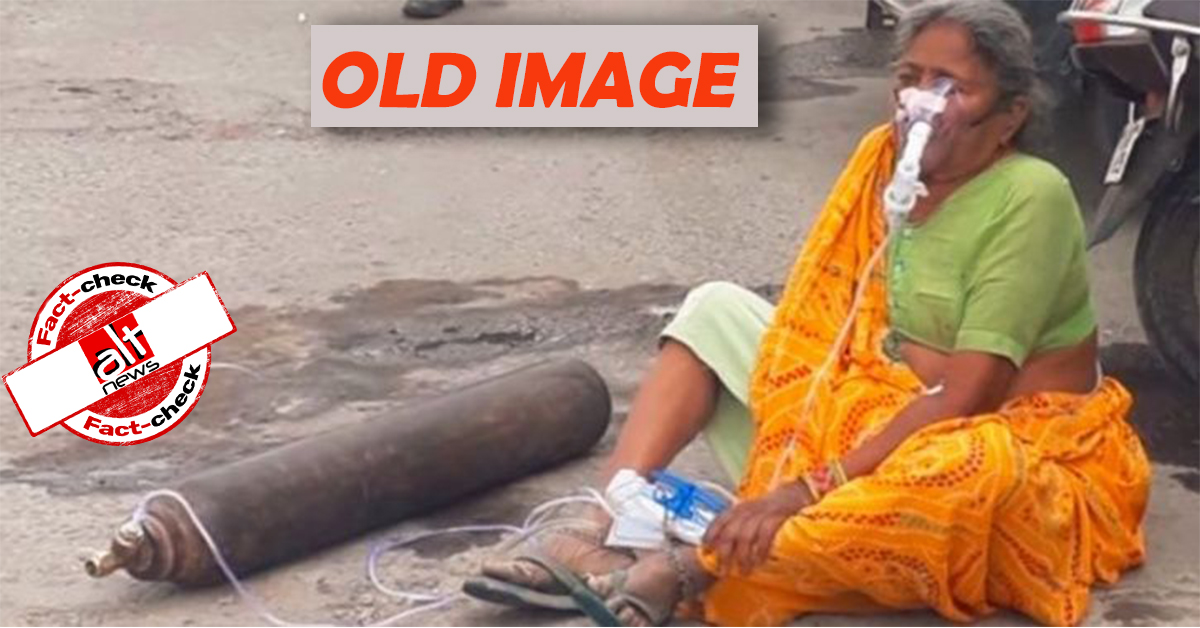 Photo of elderly woman sitting on road with oxygen cylinder was taken before pandemic - Alt News