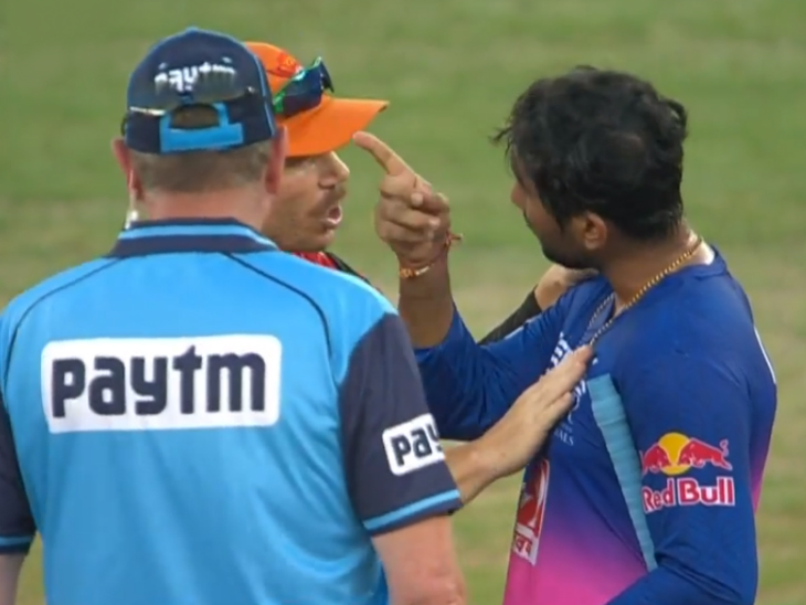 राजस्थान के तेवतिया से उलझे हैदराबाद के कप्तान वॉर्नर, मैच जीतने के बाद पराग ने मैदान पर किया डांस