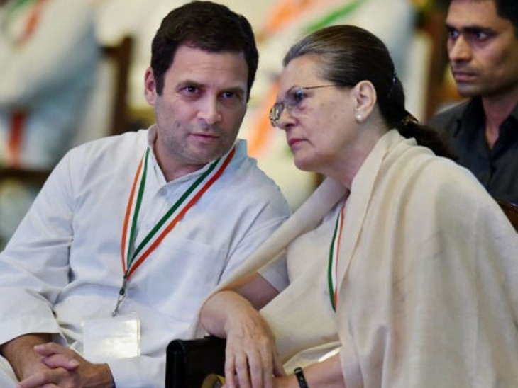 चुनाव नतीजों पर कांग्रेस में कलह: सोनिया गांधी की एडवाइजर कमेटी की आज बैठक, बिहार में हार की समीक्षा की जा सकती है