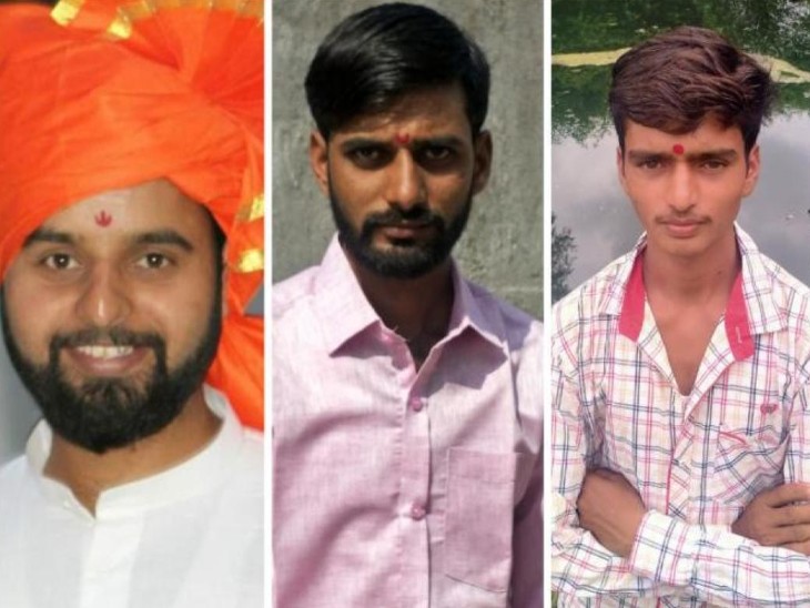 महाराष्ट्र में हादसा: कुएं में डूबने से 3 भाइयों की मौत, इनमें से 2 जुड़वां थे; एक की शादी 3 महीने पहले हुई थी