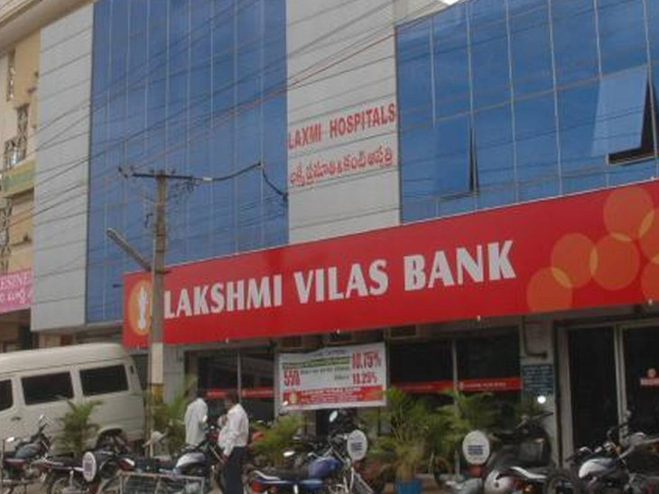 डिपॉजिटर्स को मिली राहत: लक्ष्मी विलास बैंक का DBS बैंक में विलय पूरा हुआ, डिपॉजिटर्स के सेविंग और FD रेट में कोई बदलाव नहीं