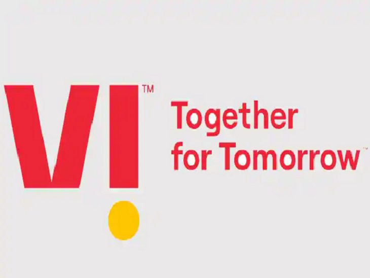 टेलीकॉम: Vi ने लॉन्च किया नया फैमिली पोस्टपेड प्लान, इसमें अनलिमिटेड कॉलिंग और डाटा सहित मिलेंगे कई फायदे