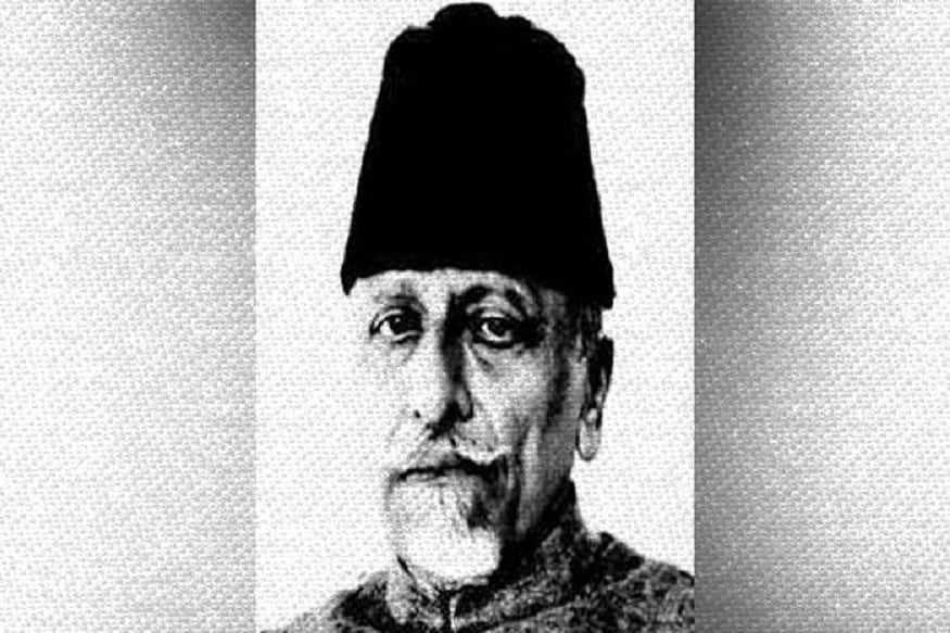 National Education Day 2020: All You Need to Know About the Birth Anniversary of Abul Kalam Azad