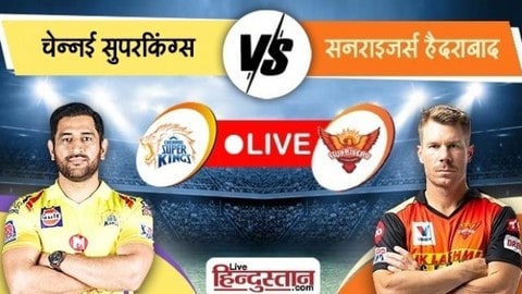 ipl 2020 srh vs csk live cricket score sunrisers hyderabad vs chennai super kings