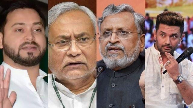 Bihar Exit Poll: टाइम्स नाउ-सीवोटर के सर्वे में महागठबंधन को 120 व NDA को 116 सीट