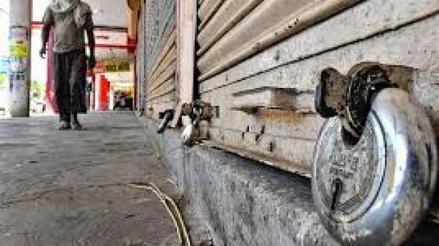 भारत बंद: यूपी में जबरन दुकानें बंद करवाई तो होगी कार्रवाई, योगी सरकार ने जारी किया आदेश