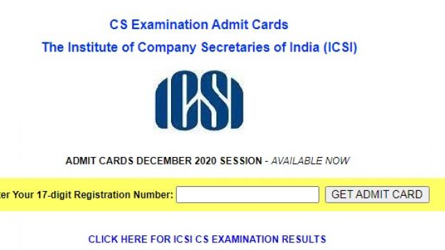 ICSI CS EET 2020:ICSI सीएस एग्जीक्यूटिव एंट्रेंस टेस्ट दिसंबर 2020 के एडमिट कार्ड जारी