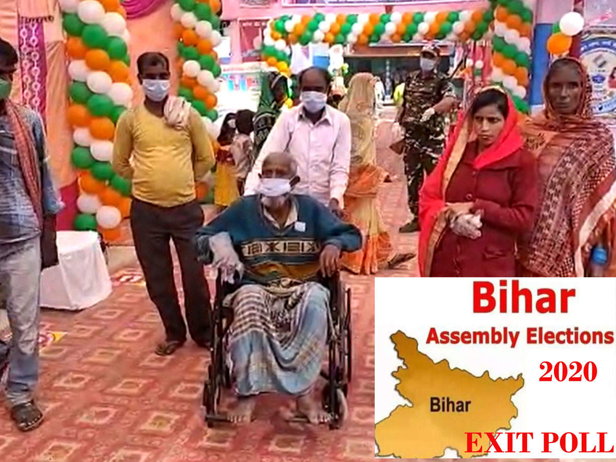 ABP-CVoter Bihar Exit Poll Results Updates : नीतीश-तेजस्वी के बीच कांटे की टक्कर, NDA 128 और महागठबंधन 131 सीटें तक जीत सकती है, चिराग पूरी तरह हो सकते हैं फेल
