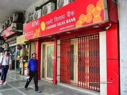 लक्ष्मी विलास बैंक पर एक महीने की पाबंदी, ग्राहक निकाल सकेंगे केवल 25000 रुपये