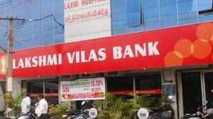 लक्ष्मी विलास बैंक के ग्राहकों के लिए अच्छी खबर, डीबीएस ने की अहम घोषणा