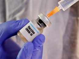 मार्च-अप्रैल तक बाजार में आ सकती है सीरम इंस्टीट्यूट की कोरोना वैक्सीन
