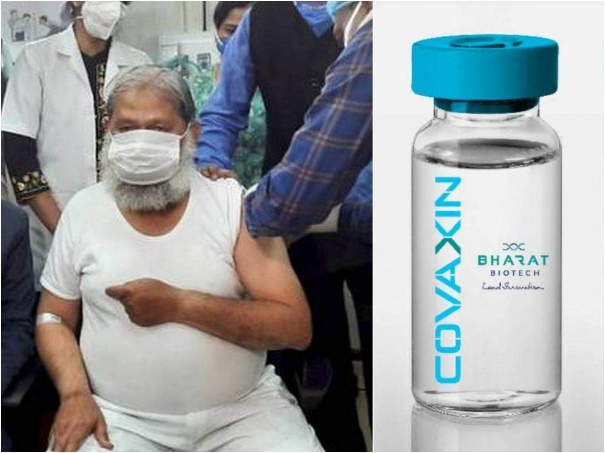 अनिल विज कोरोना पॉजिटिव, अब देसी वैक्‍सीन Covaxin का क्‍या होगा? डॉक्‍टर्स से समझिए