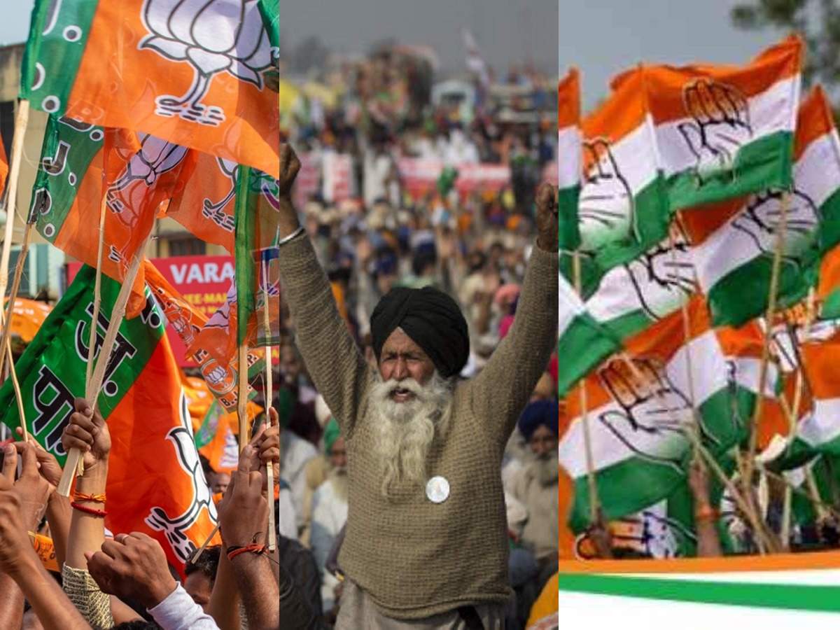 भारत बंद पर समय के साथ कैसे 'पलटी' बीजेपी और कांग्रेस, 2012 में एक ने किया था समर्थन तो दूसरे ने विरोध