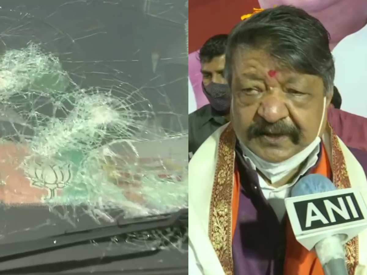 पश्चिम बंगाल: कैलाश विजयवर्गीय की गाड़ी पर हमला, जेपी नड्डा बोले, 'लोकतंत्र के लिए शर्मनाक'