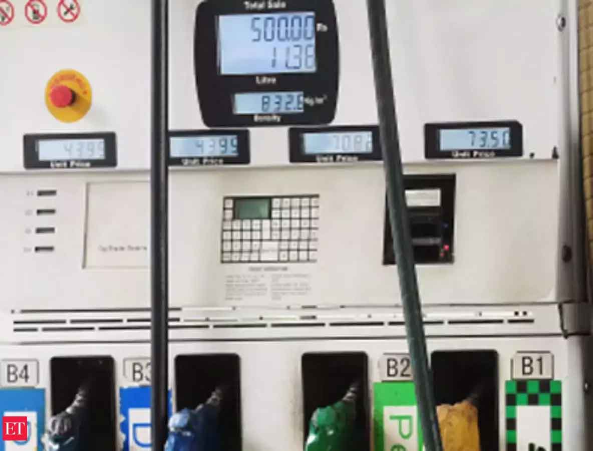 Petrol Diesel Price: सातवें दिन भी दाम में फेरबदल नहीं, जानें अपने शहर में दाम