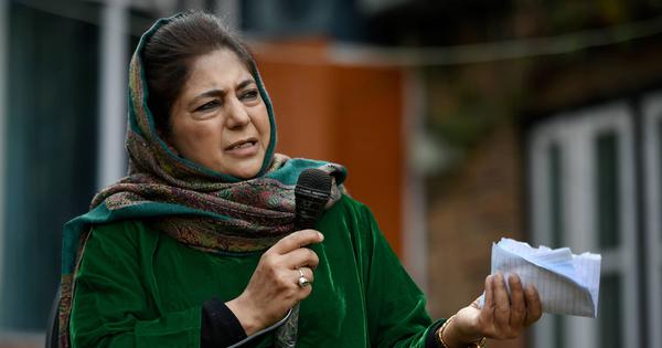 J&K: Mehbooba Mufti says she was illegally detained thrice within a fortnight