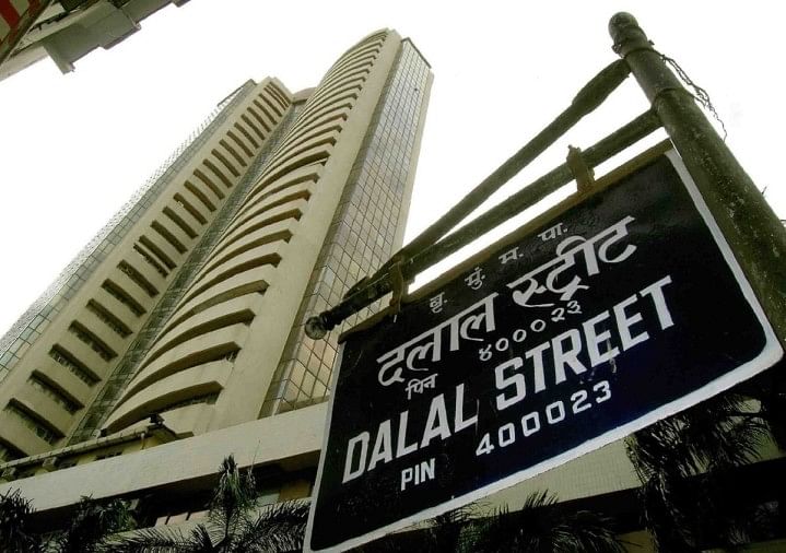 Sensex Nifty Today: मामूली गिरावट पर बंद हुआ बाजार, 37 अंक गिरा सेंसेक्स, निफ्टी 13100 के पार
