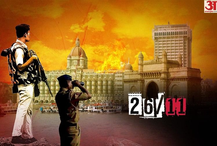 मुंबई हमले की 12वीं बरसी आज,  शहीद सुरक्षाकर्मियों को दी जाएगी श्रद्धांजलि 