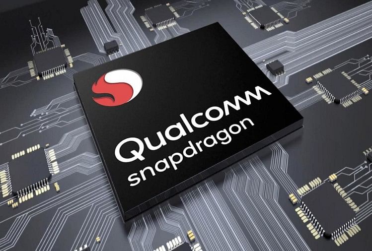 Snapdragon 875 का  AnTuTu स्कोर लीक, पहले के मुकाबले 25% होगा तेज