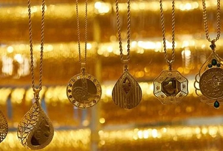 Gold Silver Price: सोने की कीमत में उछाल, चांदी 1623 रुपये हुई महंगी