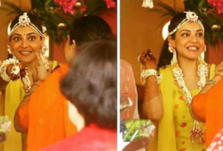 Kajal Aggarwal Marriage: काजल अग्रवाल की हल्दी सेरेमनी की तस्वीरें आईं सामने, पीले रंग की ड्रेस में दिख रहीं बेहद खूबसूरत