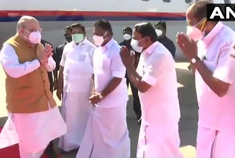 भाजपा का मिशन तमिलनाडु: दो दिन के दौरे पर चेन्नई पहुंचे अमित शाह, तलाशेंगे सियासी जमीन