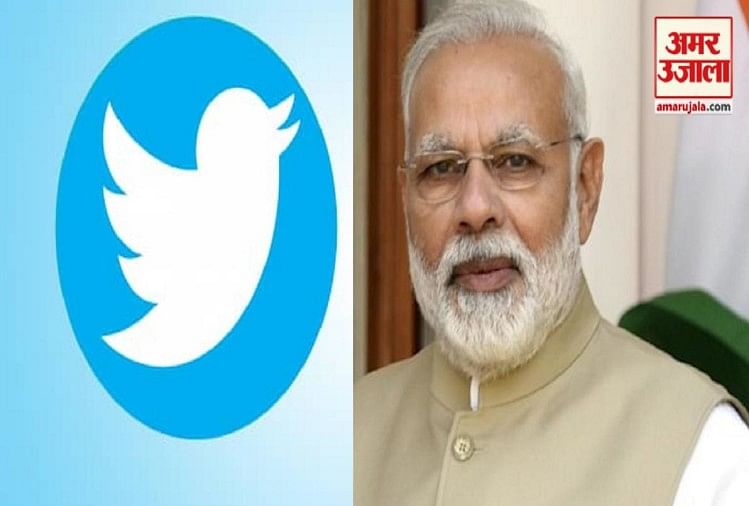 पीएम मोदी के लाइट लैंप के ट्वीट ने 2020 में राजनीति में बनाया रिकॉर्ड