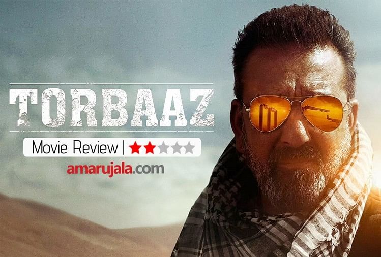 Torbaaz Movie Review: कमाल कहानी पर बनी बेअसर फिल्म रही तोरबाज, नेटफ्लिक्स का एक और गलत सेलेक्शन