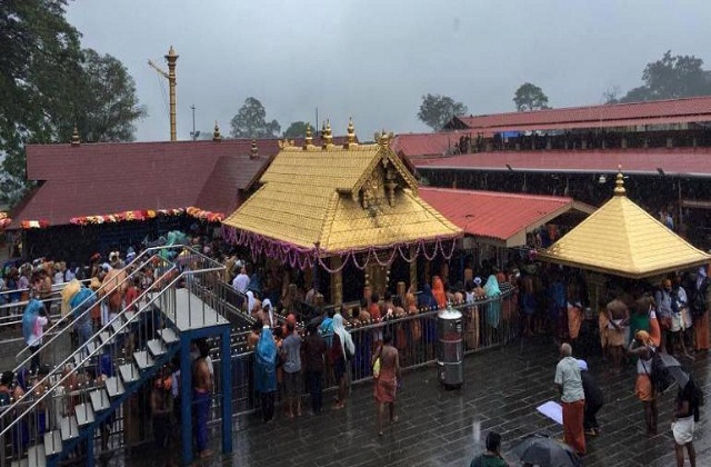 केरलः सबरीमाला मंदिर के कपाट खुले, हर रोज 10 से 60 वर्ष के 1000 श्रद्धालु कर सकेंगे दर्शन - mobile