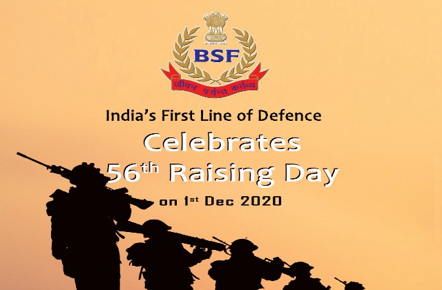 BSF का 56वां स्थापना दिवस, किसान आंदोलन को हरियाणा खाप का समर्थन...देश की बड़ी खबरों पर एक नजर - mobile