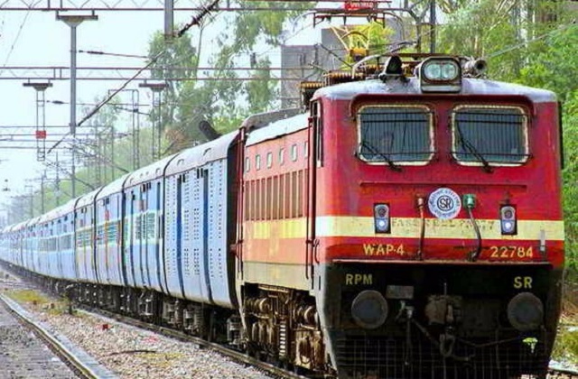 रेलवे ने जारी की एनटीपीसी और एमआई के एग्जाम की तारीखें, यहां करें चेंक - mobile
