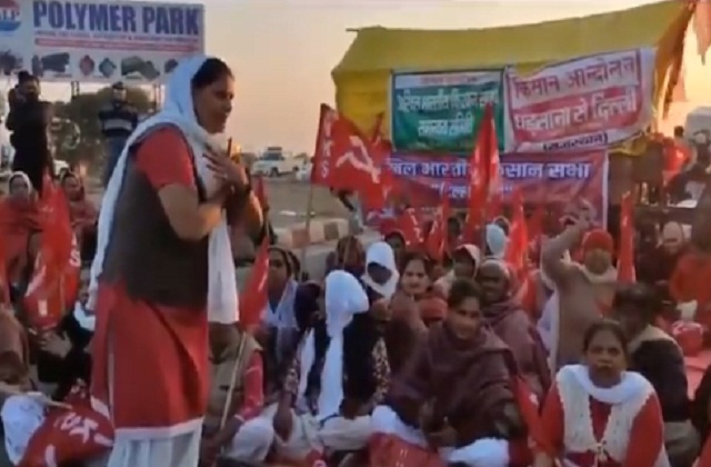 Farmers Protest: महिलाओं ने पीएम मोदी के खिलाफ लगाए 'आपत्तिजनक' नारे, सामने आया Video - mobile