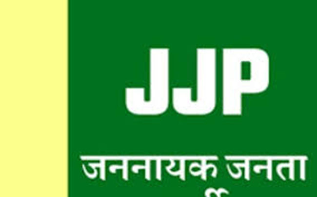 ‘जजपा ने निकाय चुनाव में प्रचार के लिए प्रभारी व सहप्रभारी किए नियुक्त’ - mobile