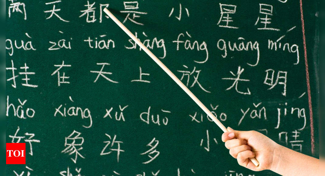 Why Mandarin is losing its charm in India - Times of India