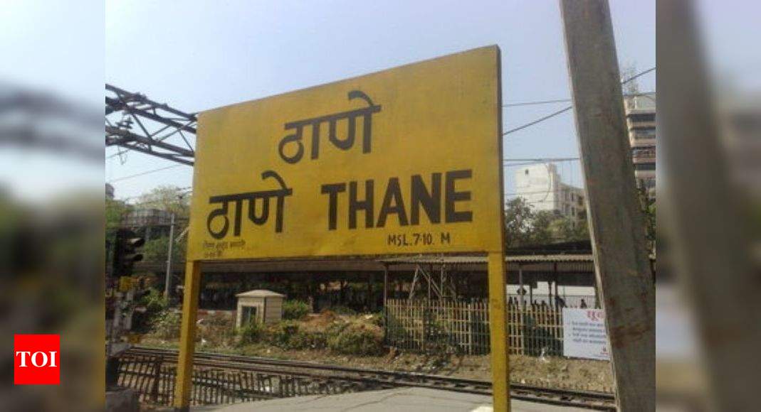 Maharashtra: Railway cops reunite two sisters with their parents | Thane News - Times of India