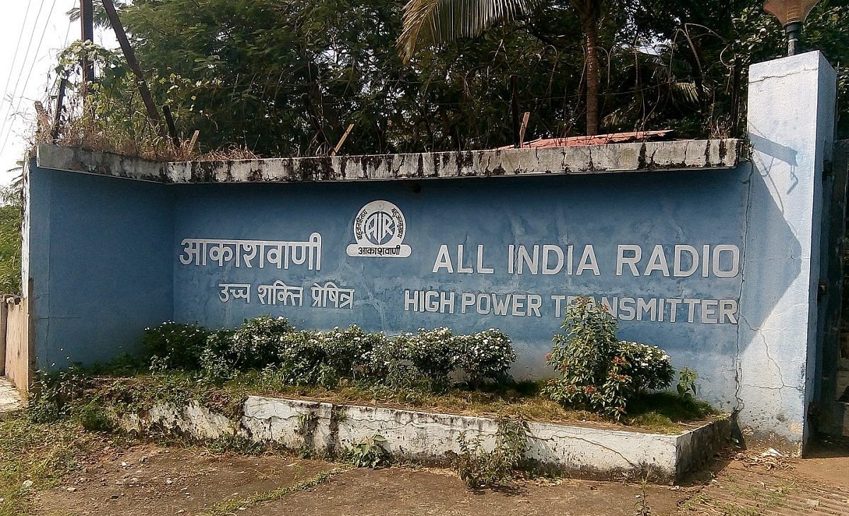 Delhi HC asks Centre to decide on representations against closure of 6 AIR channels