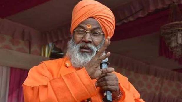 Sakshi Maharaj says ‘people who don’t listen to a monk get his sins’