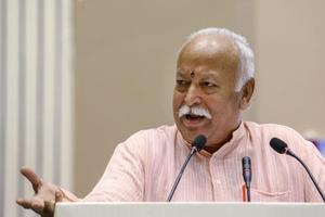 Mohan Bhagwat says ‘only a Ram temple would be built at Ayodhya’