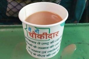 ‘Main bhi chowkidar’: Railways allegedly violate election model code of conduct via teacups