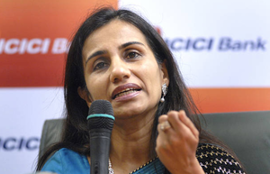 ICICI Bank sacks Chanda Kochhar for violating code of conduct, withdraws all her perks