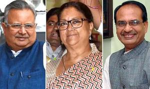 BJP appoints three defeated chief ministers Vasundhara Raje, Shivraj Singh Chouhan and Raman Singh as party vice-presidents