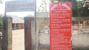 ‘Writ of State ends here’: ‘Pathalgadi’ signboards now in Maharashtra district