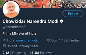 #MainBhiChowkidar: PM changes his Twitter name as ‘Chowkidar Narendra Modi’, other BJP leaders follow